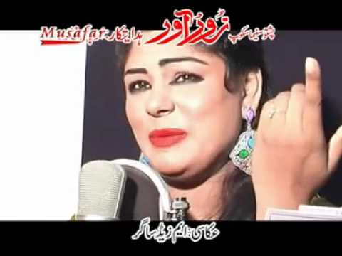 Ma da many yaar ka jany