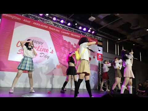 Another World CMJ Trainee Valentine Shining​Day​