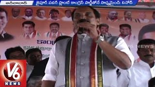 Congress Leader KAKA Brought Jaipur Power Plant to Telangana | V6 News