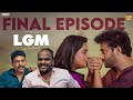 LGM Let S Get Married New Telugu Web Series Final Episode Rohini Akarsh Byramudi Rowdy Rohini