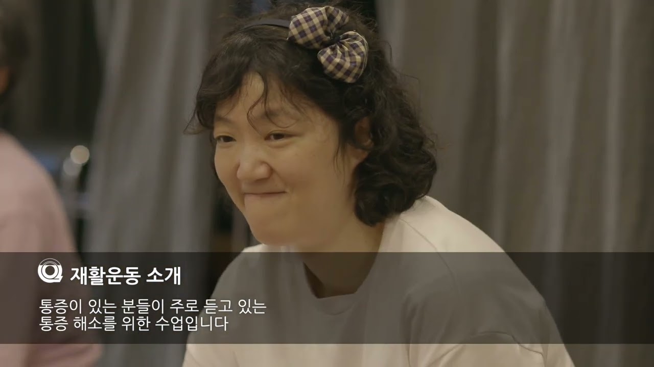 살림의료복지 인터뷰