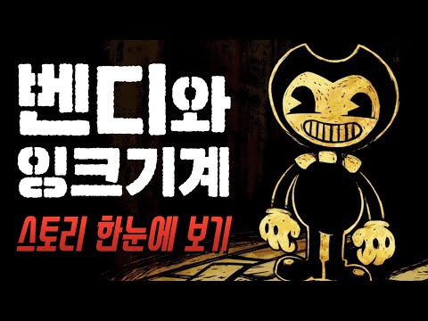 아이콘