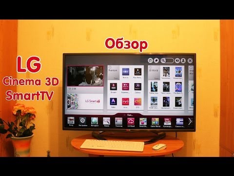фото телевизор lg 3d 42'' 0