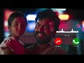 Kaithi Movie Bgm Download In Ringiz Kane GV