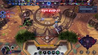 노바를 쫓아가다가...