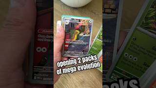 opening 2 packs of mega evolutions #pokemon #pokemoncards #pokemontcg #followme #megaevolution