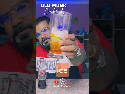 Old Monk Cocktails | Old Monk Special | How to drink Old Monk Rum #cocktail #rum #drink