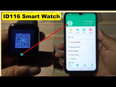 ID 116 Smart Watch