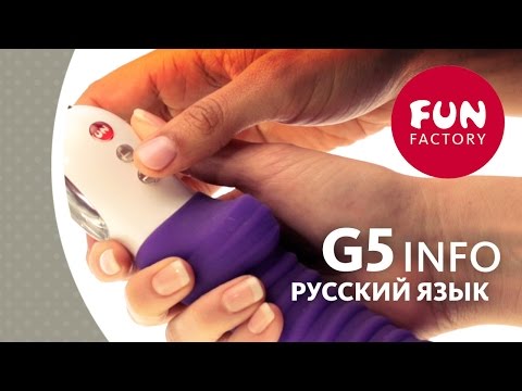 Видео Перезаряжаемый вибратор G5 Vibe Tiger - Black Line