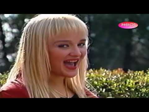 MONICA CRUZ - RENDIDA A TUS PIES (AUDIO HQ)