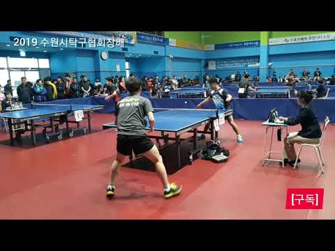[2019수원시협회장배] 오지남(1) vs 전준협(1) 예선R 2019.11.16