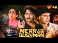 Mera Yaar Mera Dushman 1987 Hindi Full Movie 4K Mithun Chakraborty Rakesh Roshan Bindiya Goswami