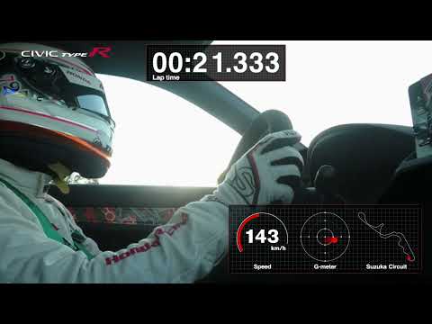 All-new Honda Civic Type R - in-car of lap record at Suzuka Circuit