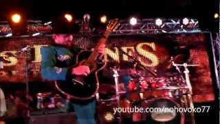 Los Tuucanes de Tijuana LIVE, El Guicho