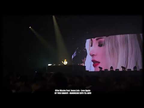 Offer Nissim Feat. Ivana Lola - Love Again 20.12.25