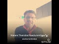 Malare Thendral Paadum