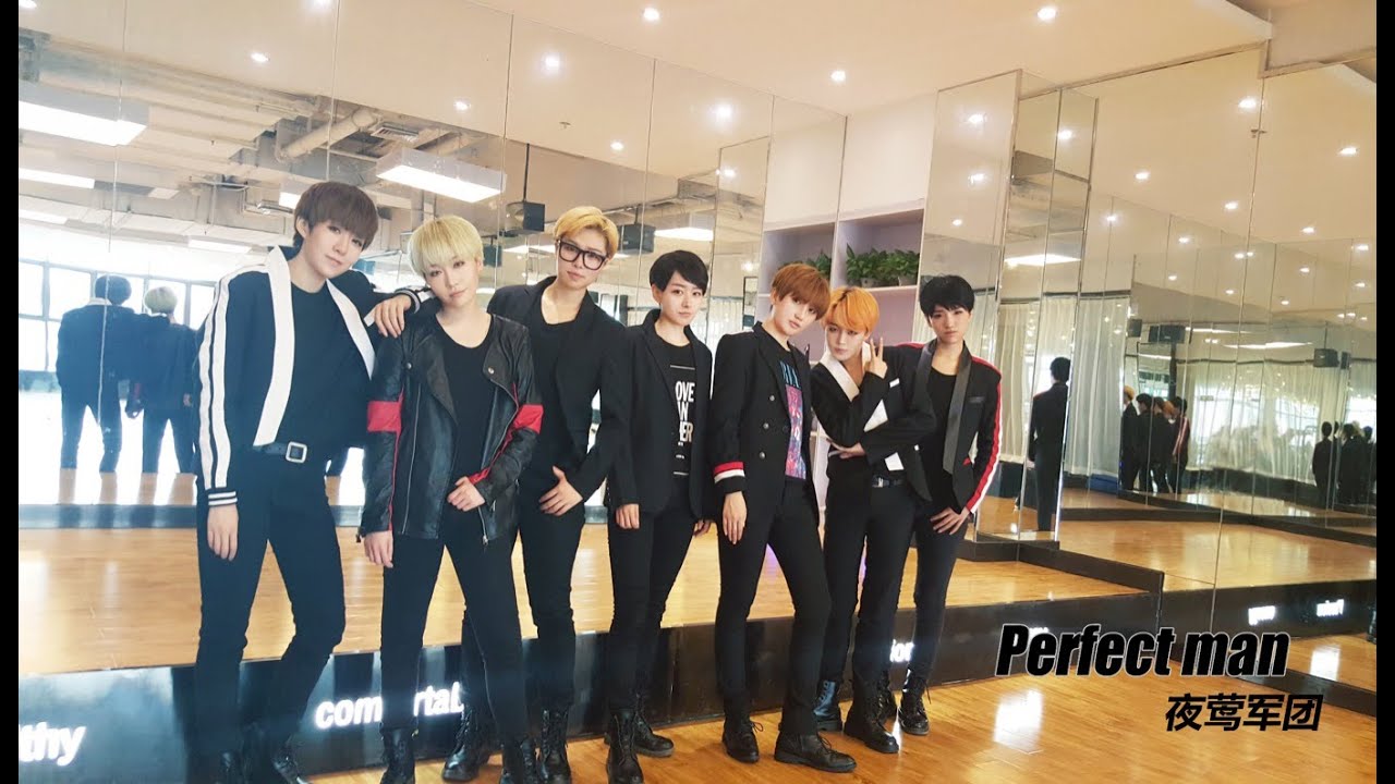 BTS - Perfect Man, 방탄소년단 MBC ê°€ìš”ëŒ€ì œì „ ver dance cover(All girls) by 夜莺Galaxy