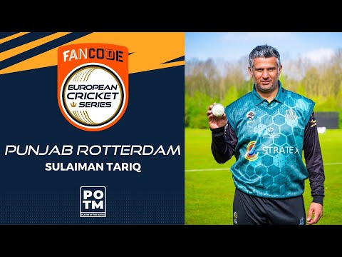 POTM: S.Tariq - PR vs SAL | Highlights | FanCode ECS Netherlands, Day 6 | ECS22.093