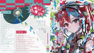 〜)→https://nodee.net/a/2dw9czzk40bx - 32ki 2nd Full Album「Critical Damage」XFD