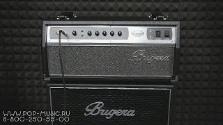 Video thumbnail for Басовый усилитель BUGERA BVV3000 INFINIUM (кабинет BUGERA BN115T, гитара YAMAHA TRBX-305) by PopMusicRu