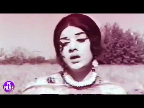 JEEDA DIL TUT JAYE JEEDI GAL MUK JAYE - NASEEM BEGUM - FILM MERA VEER