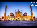 FARSH E MAKHMAL PE SONE WALO BEST NAAT