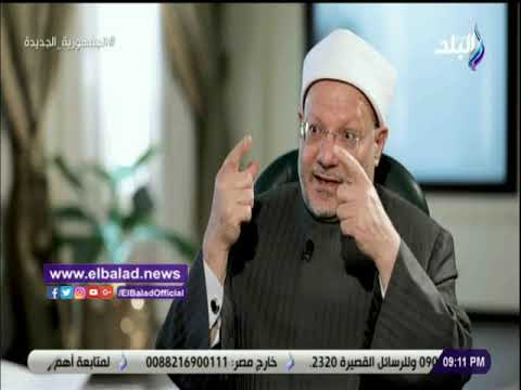 شوقى علام الحاكمية التى أسسها سيد قطب ليس لها علاقة بالإسلام