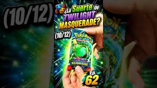 🎭 ¿La Suerte de TWILIGHT MASQUERADE? (10/12) Ep. 62 #pokemon #shorts