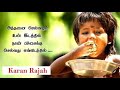 பிச்சை பாத்திரம் Pitchai Paathiram Yenthi Vanthen Naan Kadavul Origina