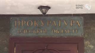 Risoil S.A. не збирається припиняти боротьбу із беззаконням.