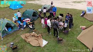 【兩日一夜之兩手Fing Fing嘆住去露營】 獨家回憶錄(九)｜MemoChips獨家攝影旅程