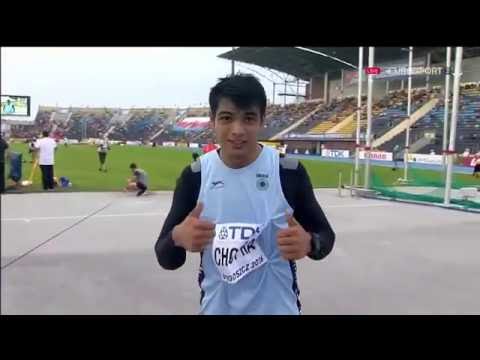 IAAF World U20 Championships (Neeraj Chopra IND) WR