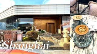 上海駐在vlog | 素食レストラン第一位の人気店🥢| 初めて飲むライスミルクティーが美味しすぎた♡ | ブシュロンカフェ | お気に入りの前滩太古里モール🎠 | 中国,china,shanghai