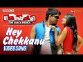 Hey Chekkanu Video Song Gajapokkiri Allu Arjun Ileana D Cruz Devi Sri Prasad HD