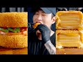 Best Of Zach Choi Foods MUKBANG COOKING ASMR 55