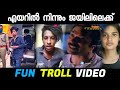 Instagram Live തെറി വിളി Issue Lijozz Street Rider Live Live Theri Vili Malayalam Tr