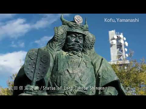 「山梨県甲府市の観光をハローキティがご案内」Hello Kitty introduces Kofu, Japan