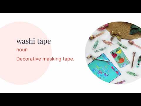 英文学科 【新しい英語シリーズ】⑥ Washi tape