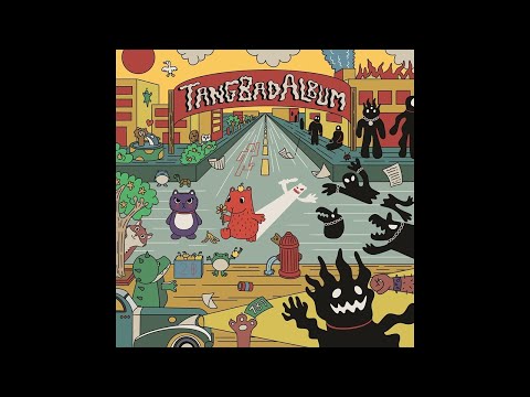 อ่อนหัด - TangBadVoice (Official Audio)