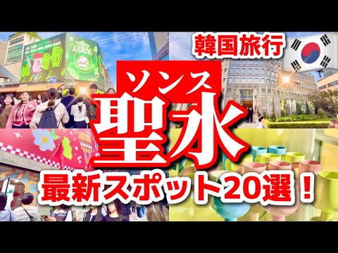 アーチップについて詳しく解説