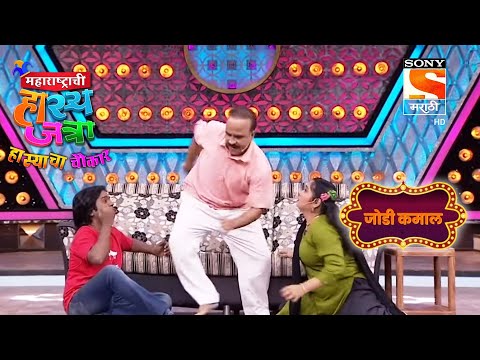 समीर, गौरव आणि चेतना | महाराष्ट्राची हास्यजत्रा | जोडी कमाल