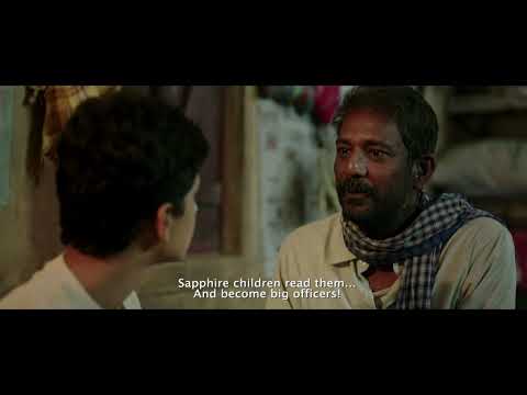 Vivek bihari mishra Pareeksha trailer 