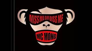 MC몽 (MC MONG) Feat. 허각 (Huh Gak) - 내 생애 가장 행복한 시간 (The Happiest Time Of My Life)  (Han + Eng Lyrics)