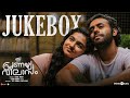 Pranaya Vilasam Jukebox Arjun Ashokan Anaswara Mamitha Shaan Rahman Nikhil Muraly
