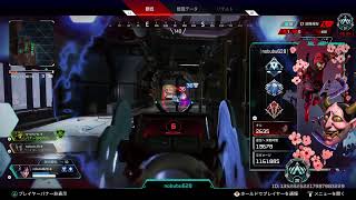 【Apex  Legends】沼浸かり始めました【ソロランクマッチ】