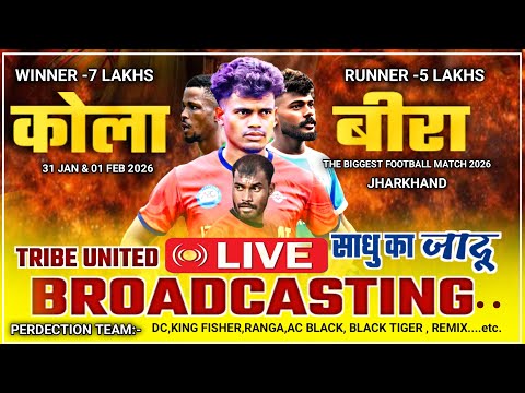 Kolabira football tournament live // कोलाबीरा //2026 @tribeunite