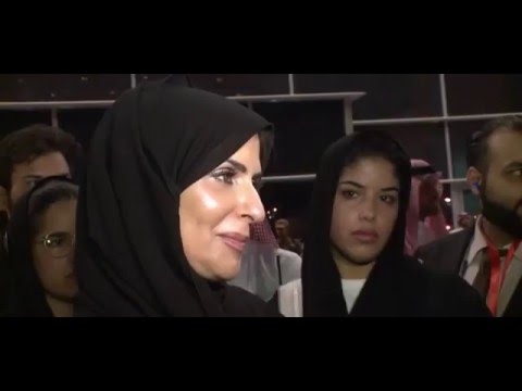الأميرة بسمة بنت سعود تدشن و توقع كتاب"أطروحة مسار القانون الرابع" بمعرض الرياض الدولي للكتاب
