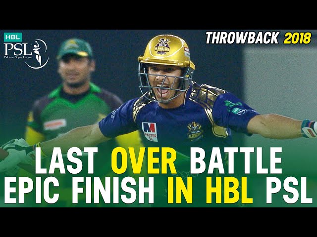 Best of HBL PSL | Highlights | Quetta Gladiators vs Multan Sultans | HBL PSL 2018