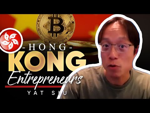 香港の長所と短所、そして中国への近さ ???Yat Siu (PROS & CONS OF HONG KONG AND PROXIMITIY TO CHINA ?? ?? Yat Siu)
