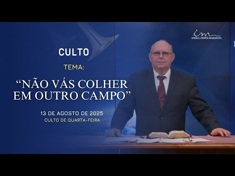 Não vás colher em outro campo